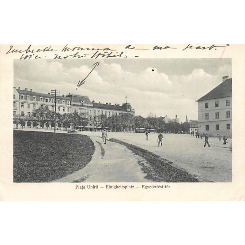 Rare collectable postcards of ROMANIA. Vintage Postcards of ROMANIA