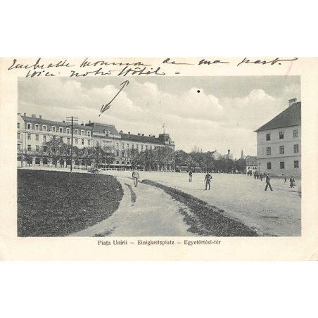 Rare collectable postcards of ROMANIA. Vintage Postcards of ROMANIA