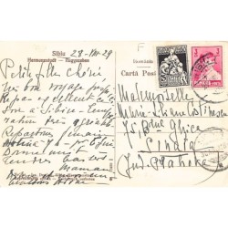 Rare collectable postcards of ROMANIA. Vintage Postcards of ROMANIA