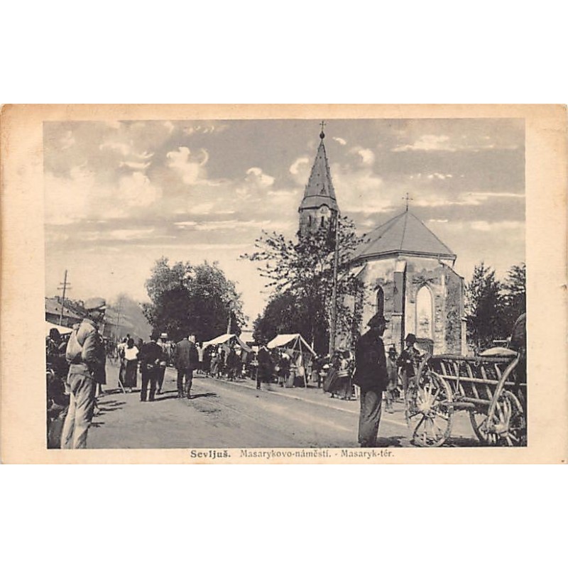 Rare collectable postcards of UKRAINE. Vintage Postcards of UKRAINE