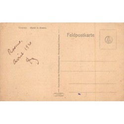 Rare collectable postcards of UKRAINE. Vintage Postcards of UKRAINE