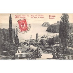 Rare collectable postcards of UKRAINE. Vintage Postcards of UKRAINE