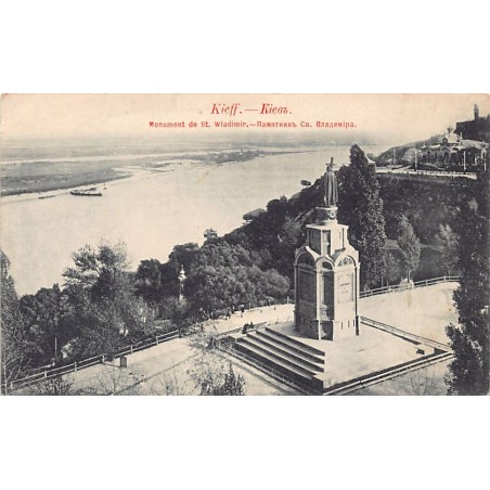 Rare collectable postcards of UKRAINE. Vintage Postcards of UKRAINE