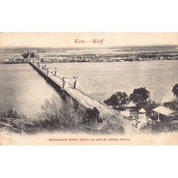 Rare collectable postcards of UKRAINE. Vintage Postcards of UKRAINE