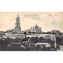 Rare collectable postcards of UKRAINE. Vintage Postcards of UKRAINE