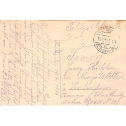 Rare collectable postcards of UKRAINE. Vintage Postcards of UKRAINE