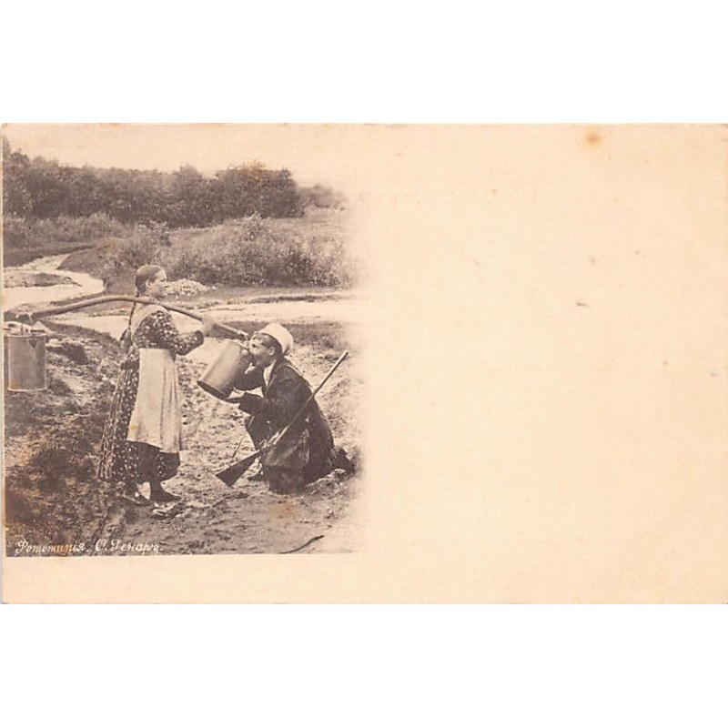 Rare collectable postcards of UKRAINE. Vintage Postcards of UKRAINE