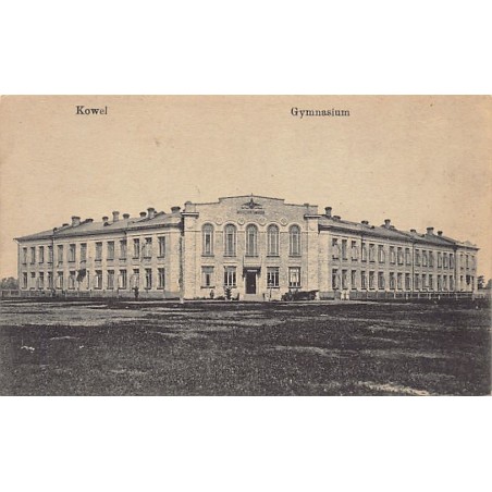 Rare collectable postcards of UKRAINE. Vintage Postcards of UKRAINE