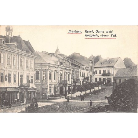 Rare collectable postcards of UKRAINE. Vintage Postcards of UKRAINE