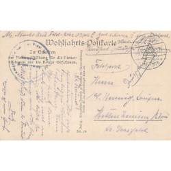 Rare collectable postcards of UKRAINE. Vintage Postcards of UKRAINE