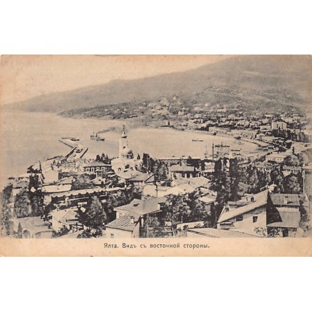 Rare collectable postcards of UKRAINE. Vintage Postcards of UKRAINE