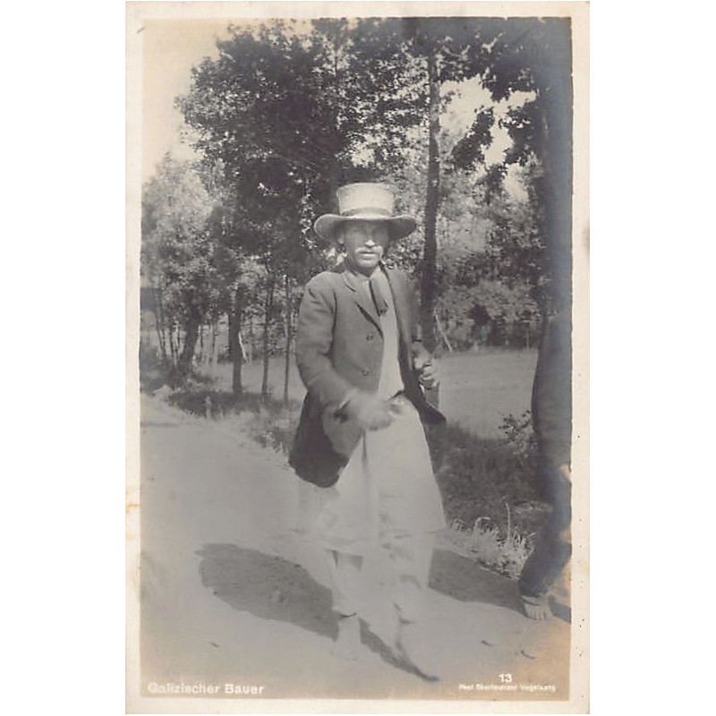 Rare collectable postcards of UKRAINE. Vintage Postcards of UKRAINE