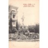 Rare collectable postcards of UKRAINE. Vintage Postcards of UKRAINE