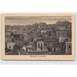 Rare collectable postcards of ISRAEL & PALESTINE. Vintage Postcards of ISRAEL & PALESTINE