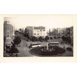 Rare collectable postcards of ISRAEL & PALESTINE. Vintage Postcards of ISRAEL & PALESTINE