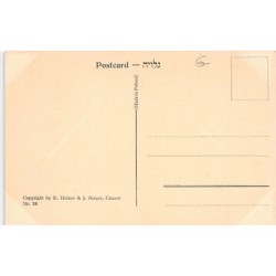 Rare collectable postcards of ISRAEL & PALESTINE. Vintage Postcards of ISRAEL & PALESTINE