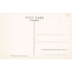 Rare collectable postcards of ISRAEL & PALESTINE. Vintage Postcards of ISRAEL & PALESTINE