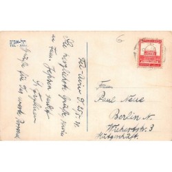 Rare collectable postcards of ISRAEL & PALESTINE. Vintage Postcards of ISRAEL & PALESTINE