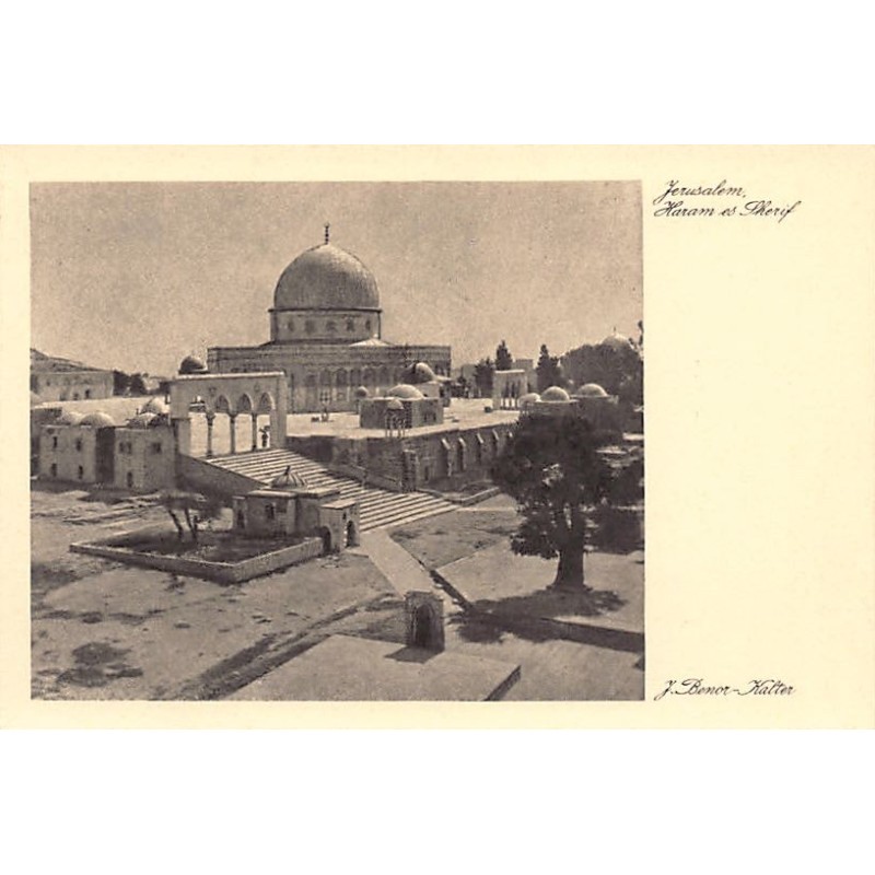 Rare collectable postcards of ISRAEL & PALESTINE. Vintage Postcards of ISRAEL & PALESTINE