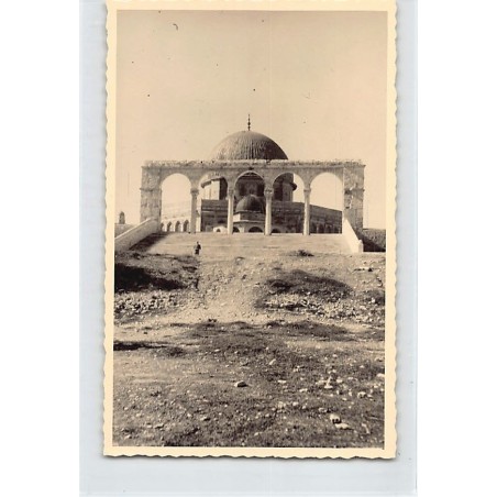 Rare collectable postcards of ISRAEL & PALESTINE. Vintage Postcards of ISRAEL & PALESTINE