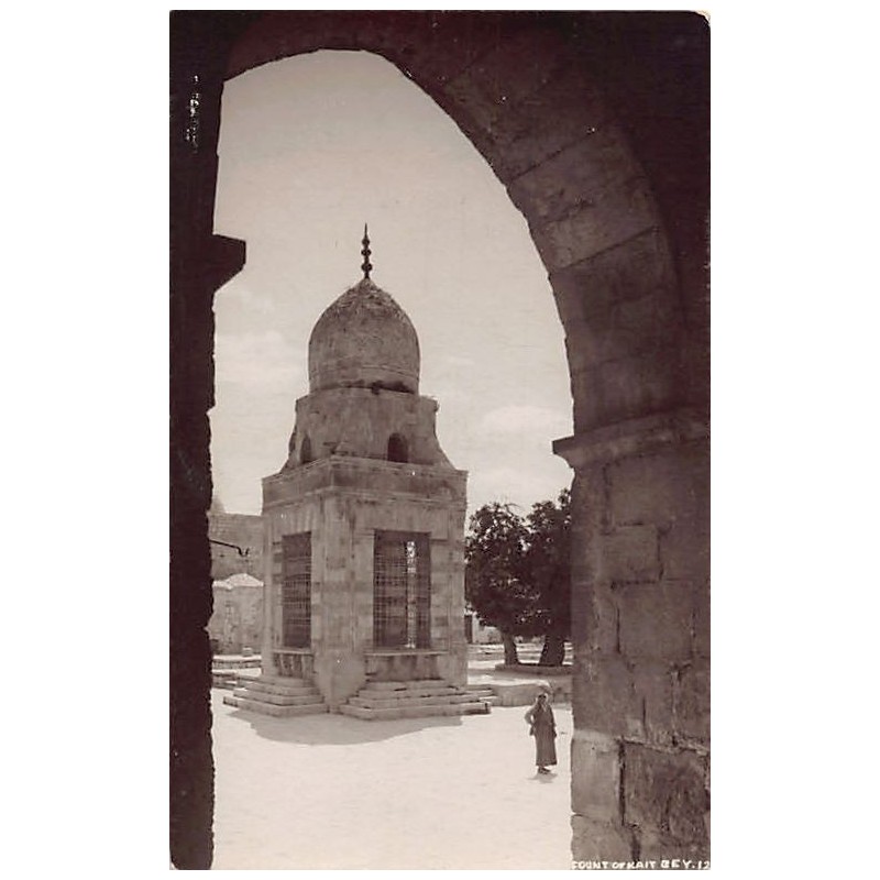 Rare collectable postcards of ISRAEL & PALESTINE. Vintage Postcards of ISRAEL & PALESTINE