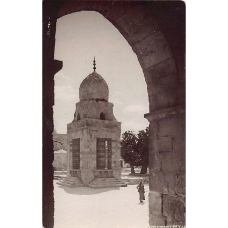 Rare collectable postcards of ISRAEL & PALESTINE. Vintage Postcards of ISRAEL & PALESTINE