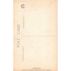 Rare collectable postcards of ISRAEL & PALESTINE. Vintage Postcards of ISRAEL & PALESTINE