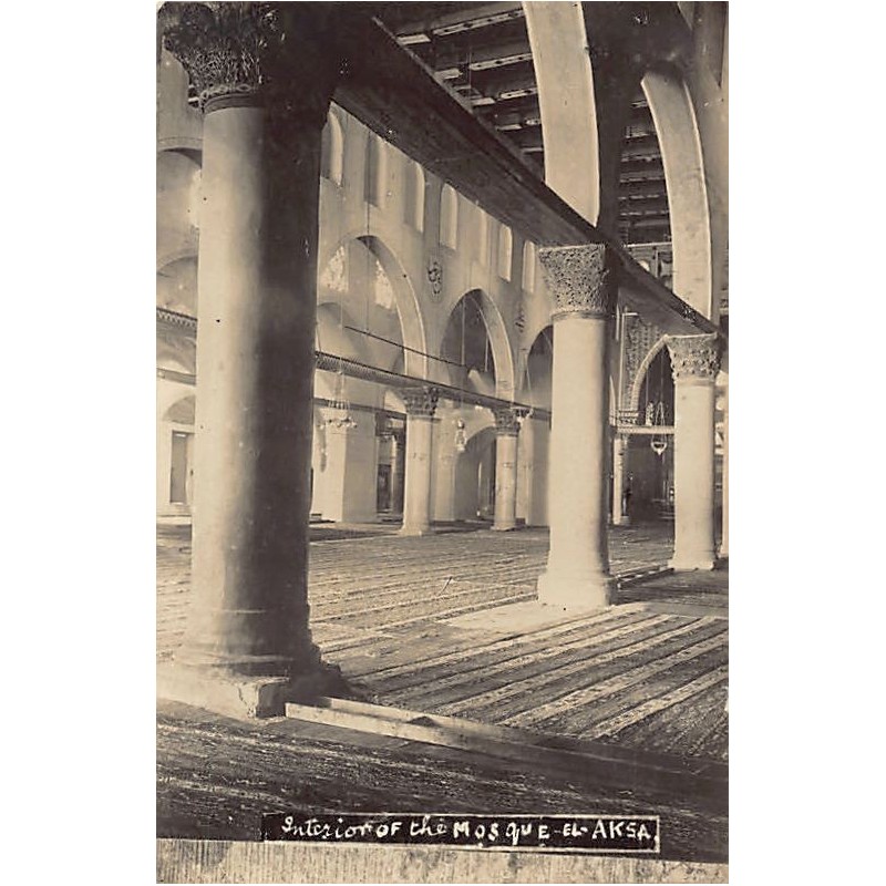 Rare collectable postcards of ISRAEL & PALESTINE. Vintage Postcards of ISRAEL & PALESTINE