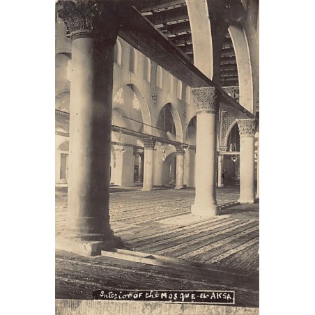 Rare collectable postcards of ISRAEL & PALESTINE. Vintage Postcards of ISRAEL & PALESTINE