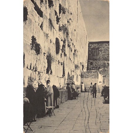 Rare collectable postcards of ISRAEL & PALESTINE. Vintage Postcards of ISRAEL & PALESTINE