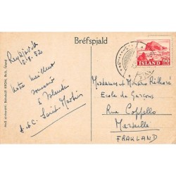 Rare collectable postcards of ICELAND. Vintage Postcards of ICELAND