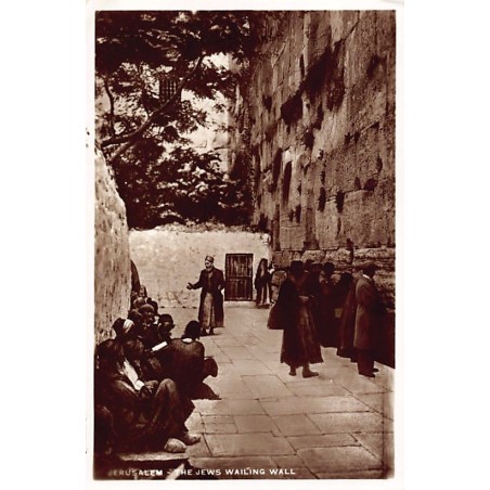 Rare collectable postcards of ISRAEL & PALESTINE. Vintage Postcards of ISRAEL & PALESTINE