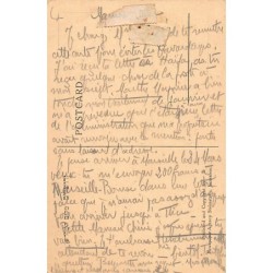 Rare collectable postcards of ISRAEL & PALESTINE. Vintage Postcards of ISRAEL & PALESTINE