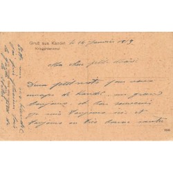 Rare collectable postcards of GERMANY Deutschland. Vintage Postcards of GERMANY Deutschland