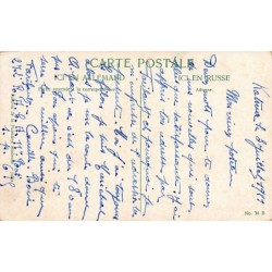 Rare collectable postcards of ISRAEL & PALESTINE. Vintage Postcards of ISRAEL & PALESTINE