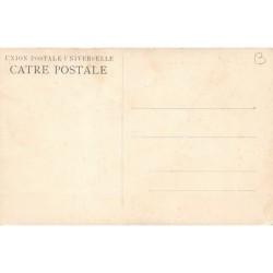 Rare collectable postcards of ISRAEL & PALESTINE. Vintage Postcards of ISRAEL & PALESTINE