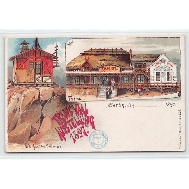 Rare collectable postcards of GERMANY Deutschland. Vintage Postcards of GERMANY Deutschland