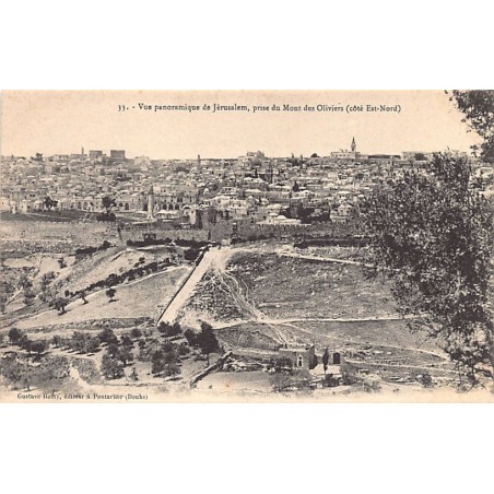 Rare collectable postcards of ISRAEL & PALESTINE. Vintage Postcards of ISRAEL & PALESTINE