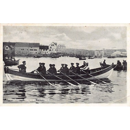 Rare collectable postcards of FAROE. Vintage Postcards of FAROE