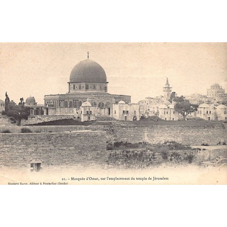 Rare collectable postcards of ISRAEL & PALESTINE. Vintage Postcards of ISRAEL & PALESTINE