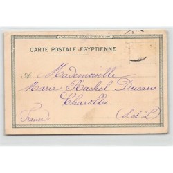 Rare collectable postcards of EGYPT. Vintage Postcards of EGYPT