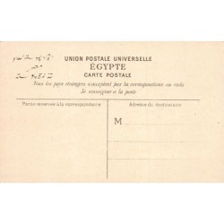 Rare collectable postcards of EGYPT. Vintage Postcards of EGYPT