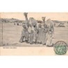 Rare collectable postcards of EGYPT. Vintage Postcards of EGYPT