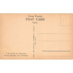 Rare collectable postcards of EGYPT. Vintage Postcards of EGYPT