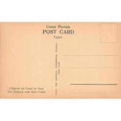 Rare collectable postcards of EGYPT. Vintage Postcards of EGYPT