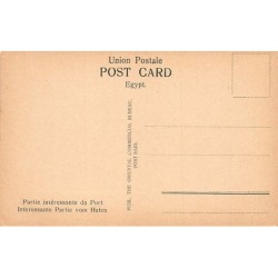 Rare collectable postcards of EGYPT. Vintage Postcards of EGYPT