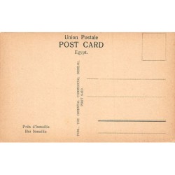 Rare collectable postcards of EGYPT. Vintage Postcards of EGYPT