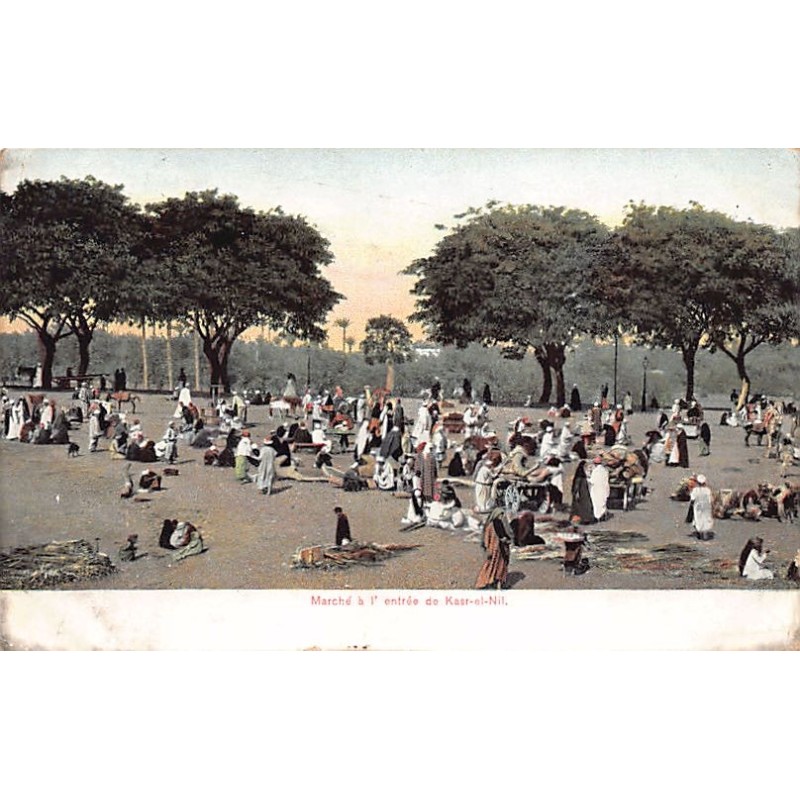 Rare collectable postcards of EGYPT. Vintage Postcards of EGYPT