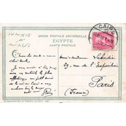 Rare collectable postcards of EGYPT. Vintage Postcards of EGYPT