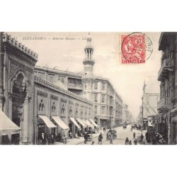 Rare collectable postcards of EGYPT. Vintage Postcards of EGYPT